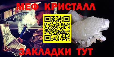 марки lsd Мариинск