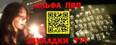 MDMA Premium VHQ Малоярославец