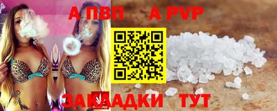марки lsd Мариинск