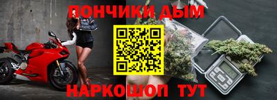 марки lsd Мариинск