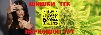 марки lsd Мариинск