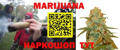 MDMA Premium VHQ Малоярославец