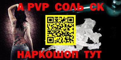 MDMA Premium VHQ Малоярославец