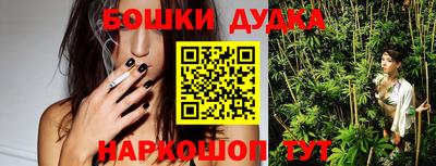 марки lsd Мариинск