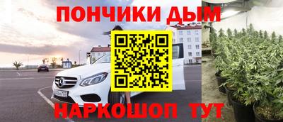 MDMA Premium VHQ Малоярославец