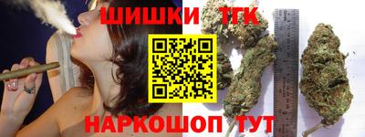 марки lsd Мариинск