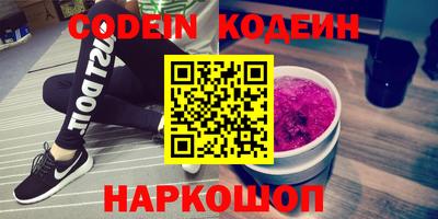 MDMA Premium VHQ Малоярославец