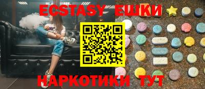 марки lsd Мариинск