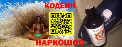 спиды Малгобек
