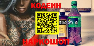 спиды Малгобек