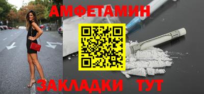 MDMA Premium VHQ Малоярославец