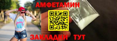 MDMA Premium VHQ Малоярославец