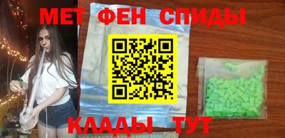 MDMA Premium VHQ Малоярославец