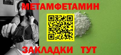 MDMA Premium VHQ Малоярославец
