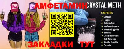 MDMA Premium VHQ Малоярославец