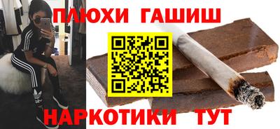 спиды Малгобек