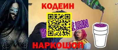 спиды Малгобек
