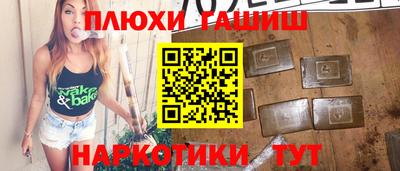 MDMA Premium VHQ Малоярославец