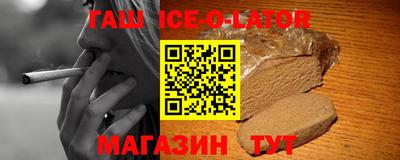 MDMA Premium VHQ Малоярославец