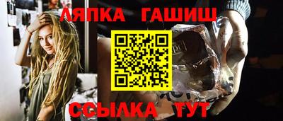 спиды Малгобек