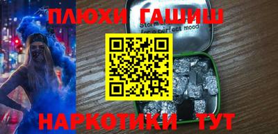 марки lsd Мариинск