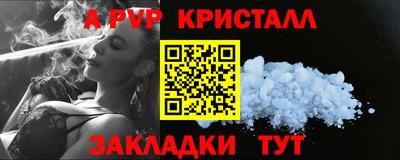MDMA Premium VHQ Малоярославец