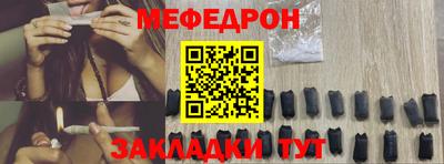 спиды Малгобек