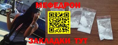 MDMA Premium VHQ Малоярославец