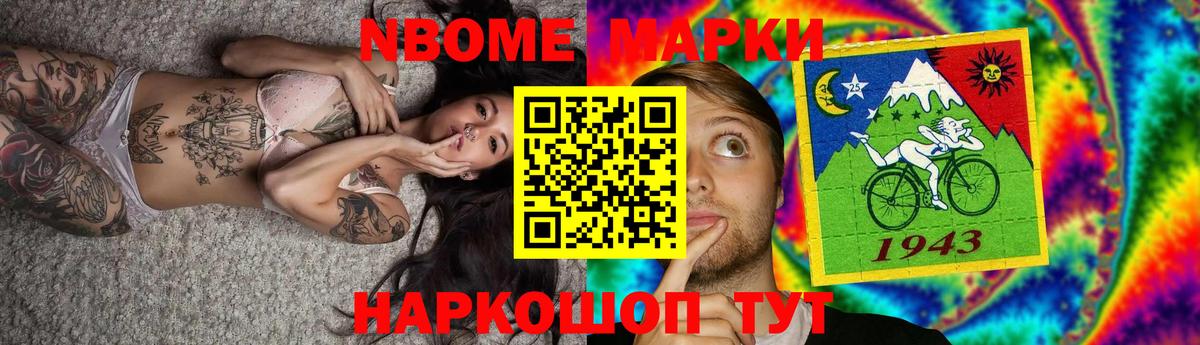 LSD-25 экстази ecstasy Вязьма